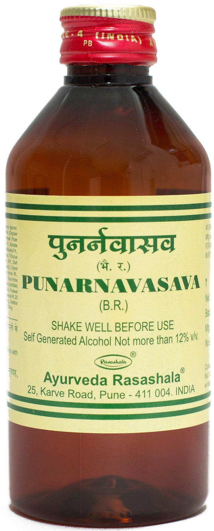 Rasashala Punarnavasava