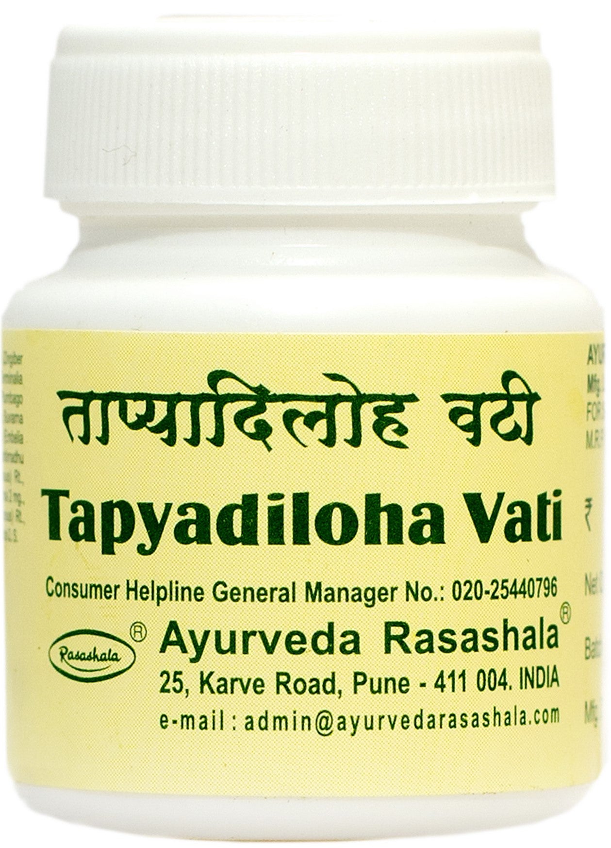 Rasashala Tapyadiloha Vati