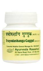 Rasashala Trayodashang Guggul