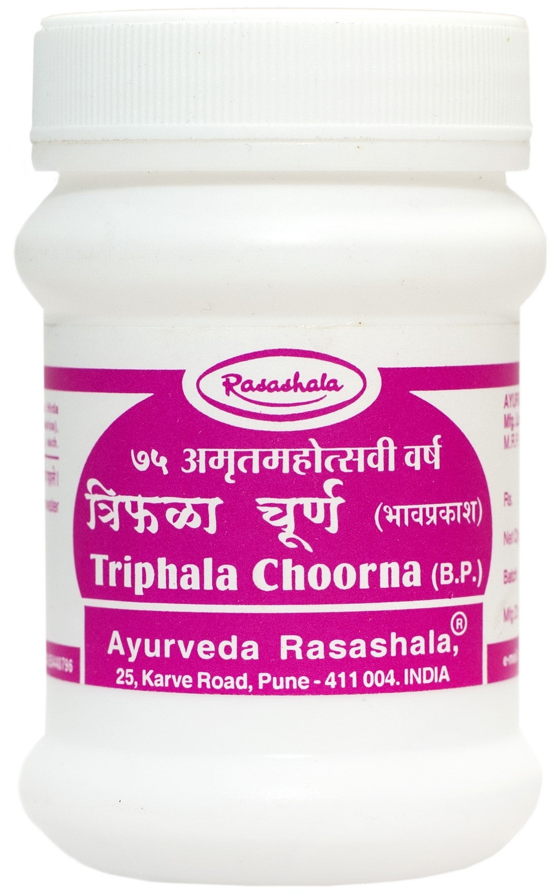 Rasashala Triphala Choorna Vikriche