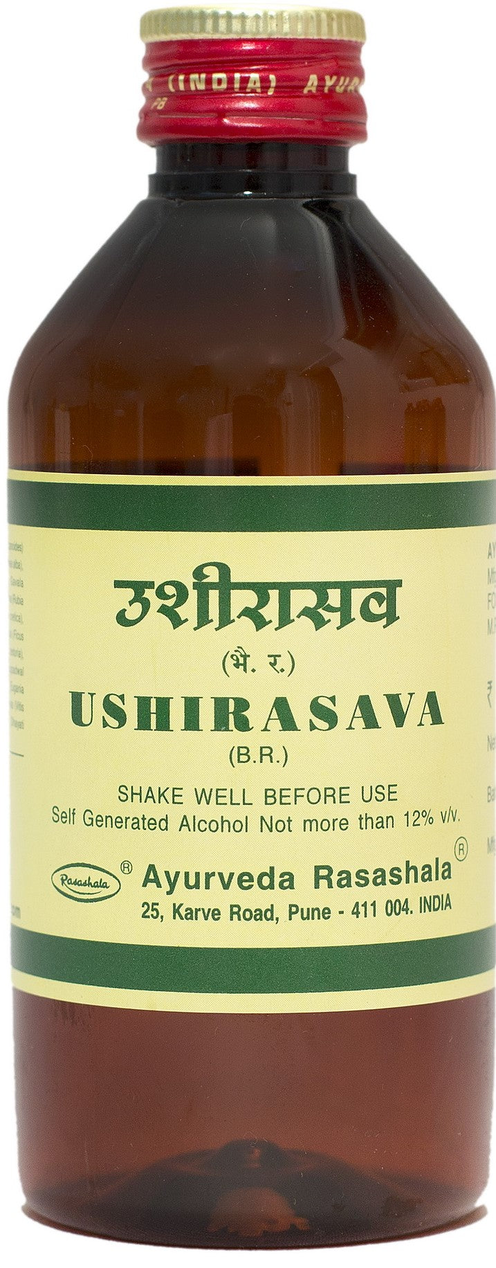 Rasashala Ushirasava