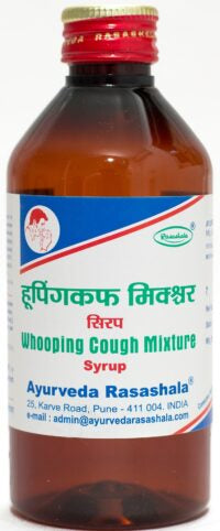 Rasashala Whooping Cough Mixture