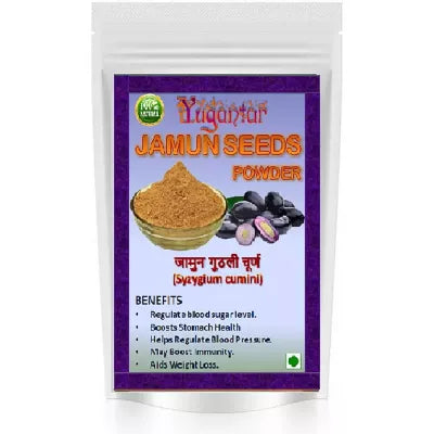 Yugantar Jamun Seeds Powder