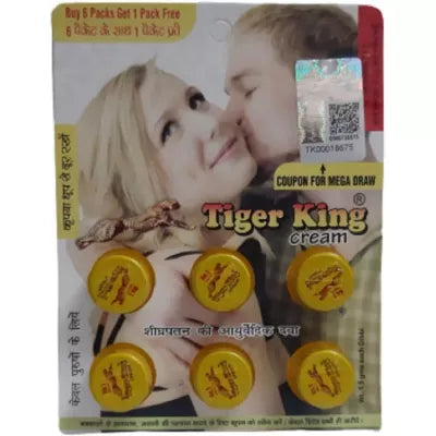 Amritveda Tiger King Cream For Men