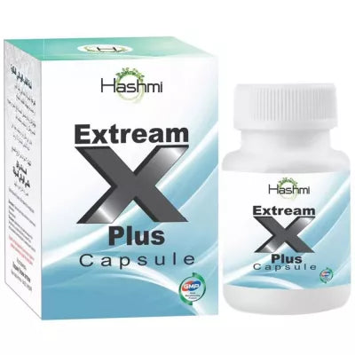 Hashmi Extream -X Plus Capsule (Bigger, Harder 7 Stronger) 