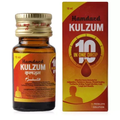 Hamdard Kulzam