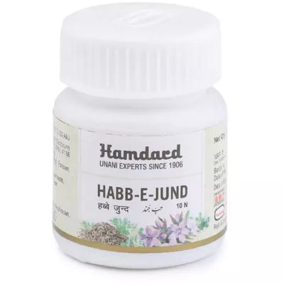 Hamdard Habb-E-Jund Tablets