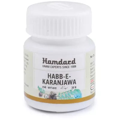 Hamdard Habb-E-Karanjwa Tablets