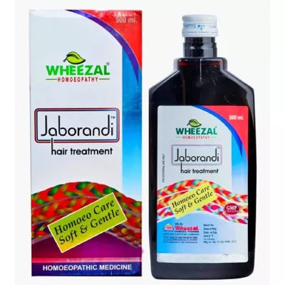Wheezal Jaborandi Hair Treatment Oil