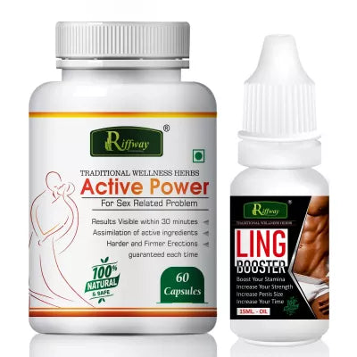 Riffway Active Power + Ling Booster Oil