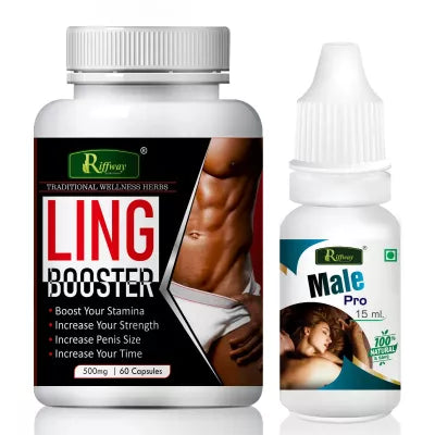 Riffway Ling Booster + Male Pro Oil