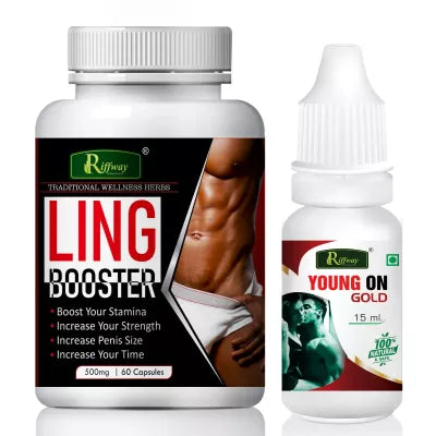 Riffway Ling Booster + Young On Gold Oil