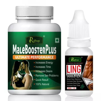 Riffway Male Booster Plus + Ling Booster Oil