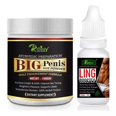 Riffway Big Penis Size Powder + Ling Booster Oil