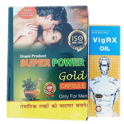 Girik Super Power Gold Capsule + Vigrx Oil Combo