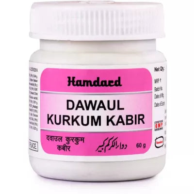 Hamdard Dawaul Kurkum Kabir