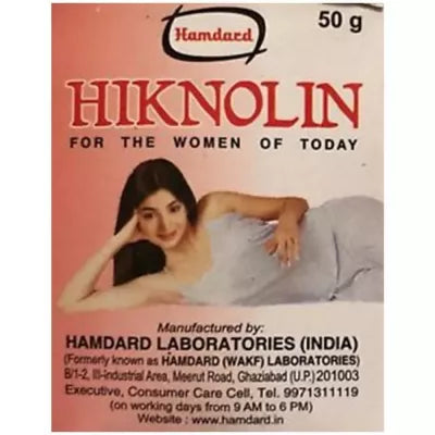 Hamdard Hiknolin