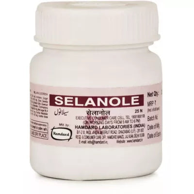 Hamdard Selanole