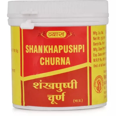 Vyas Shankhapushpi Churna