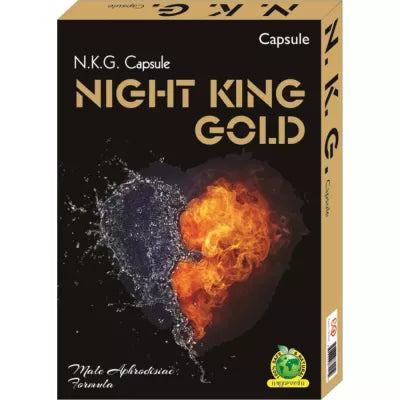 Mahaved Night King Gold Capsule