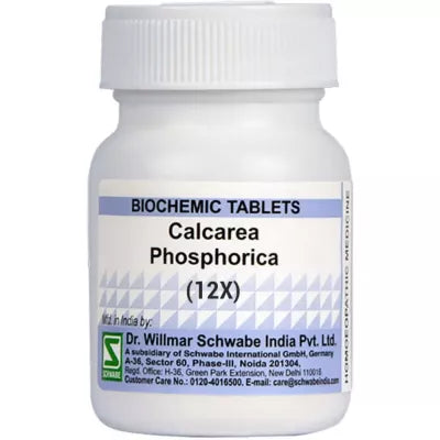 Willmar Schwabe India Calcarea Phosphoricum 12X