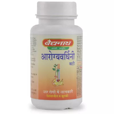 Baidyanath Arogyawardhini Bati