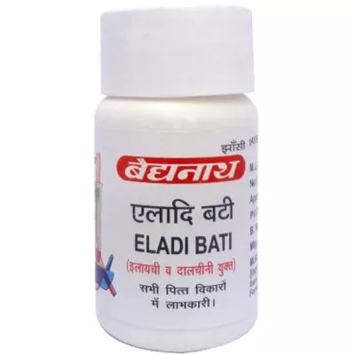 Baidyanath Eladi Vati