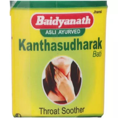 Baidyanath Kanth Sudharak Bati