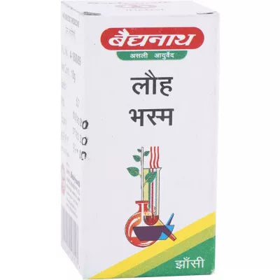 Baidyanath Lauh Bhasma