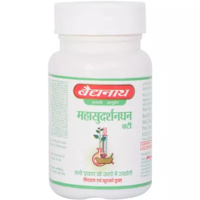 Baidyanath Mahasudarshan Ghan Bati