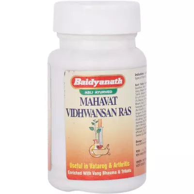 Baidyanath Mahavat Vidhwansan Ras