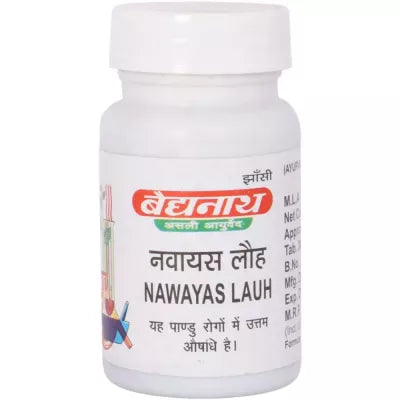 Baidyanath Nawayas Lauh