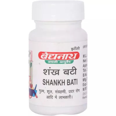 Baidyanath Shankh Bati