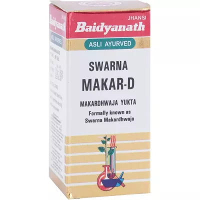 Baidyanath Swarna Makar - D (Swarna Kesar Yukta)