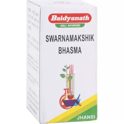 Baidyanath Swarna Makshik Bhasma