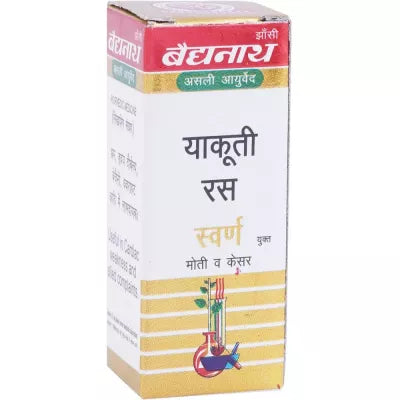 Baidyanath Yakuti Ras (Swarna Moti Kesar Amber Yukta)