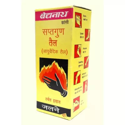 Baidyanath Saptgun Tail