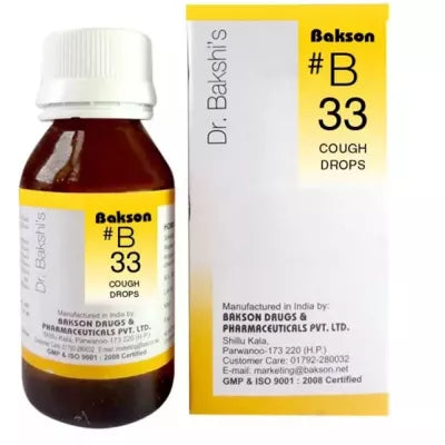 Bakson B33 Cough Drops