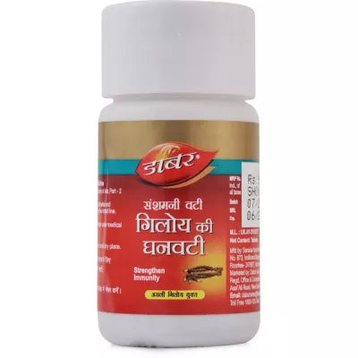 Dabur Giloy Ki Ghanvati Tablets