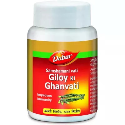 Dabur Giloy Ki Ghanvati Tablets