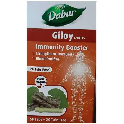 Dabur Giloy Tablets