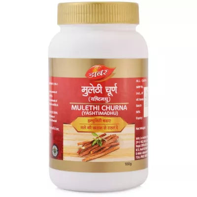 Dabur Mulethi (Yashtimadhu) Churna