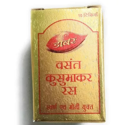 Dabur Vasant Kusumakar Ras