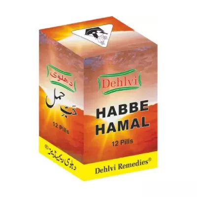 Dehlvi Habbe Hamal