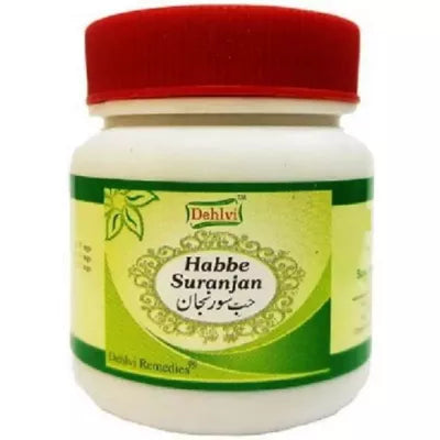 Dehlvi Habbe Suranjan – AYUSH Upchar