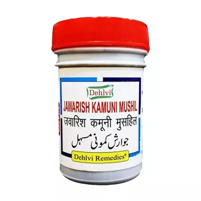 Dehlvi Jawarish Kamuni Mushil