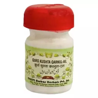 Dehlvi Qurs Kushta Qarnulail