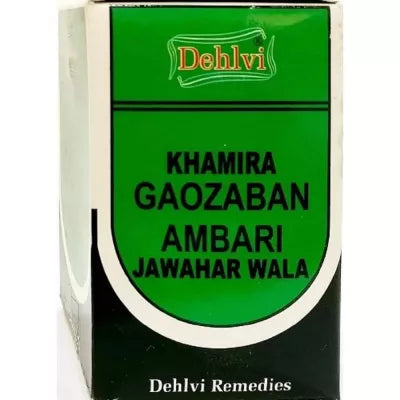 Dehlvi Remedies Khamira Gawzaban Ambari Jawahar Wala