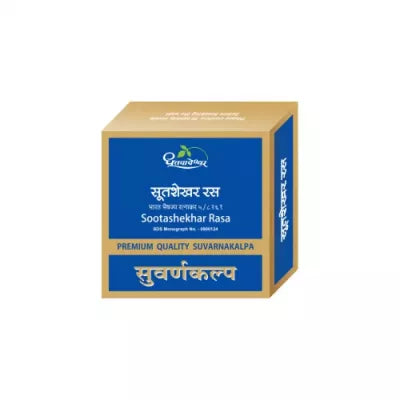 Dhootapapeshwar Sootashekhar Ras (Premium)