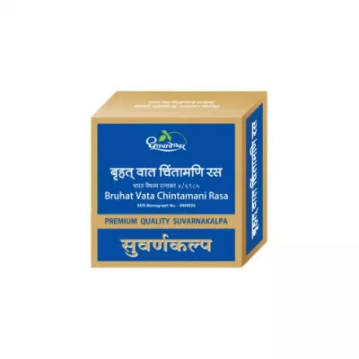 Dhootapapeshwar Vatachintamani Ras Brihat (Premium)